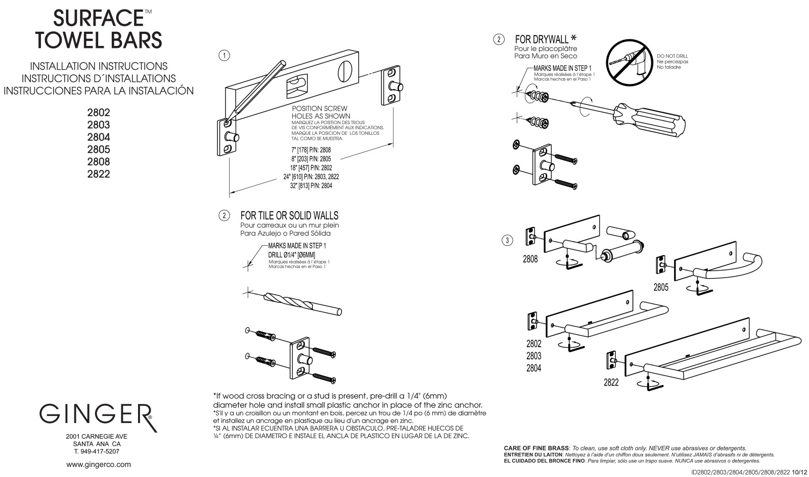 Ginger BST1099 Installation & Assembly - ManualMachine.com