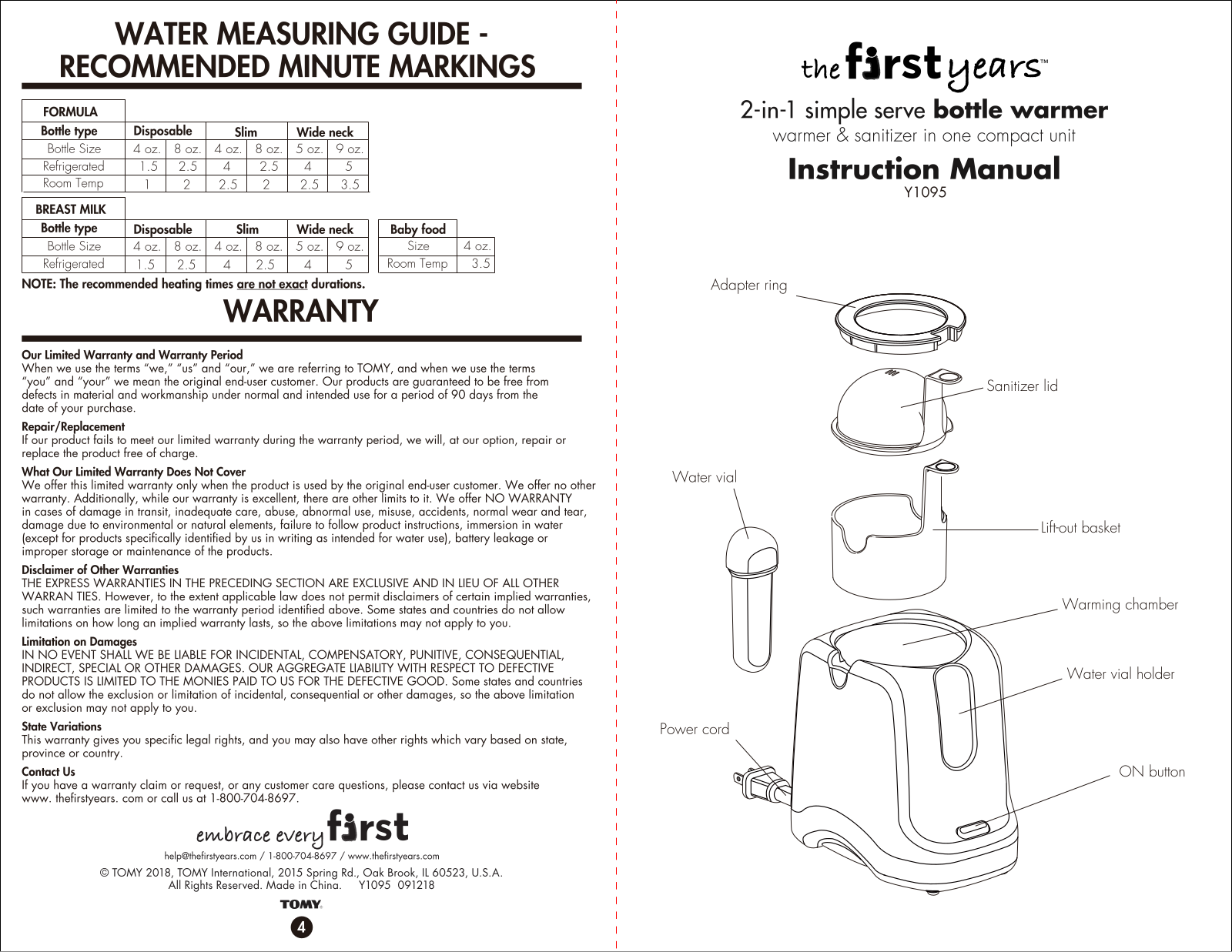 The First Years Y1095 User Manual