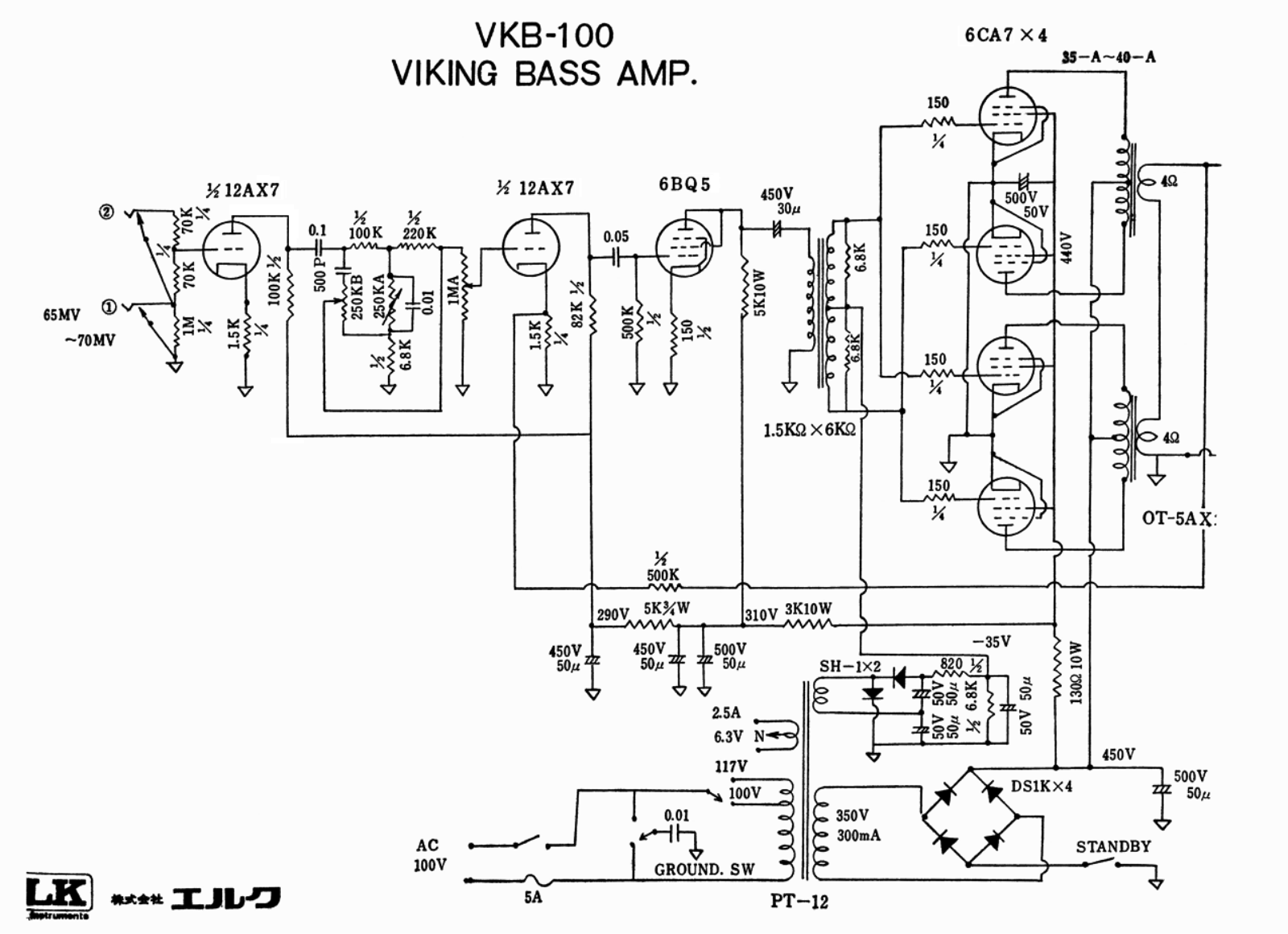 Elk vkb 100 schematic