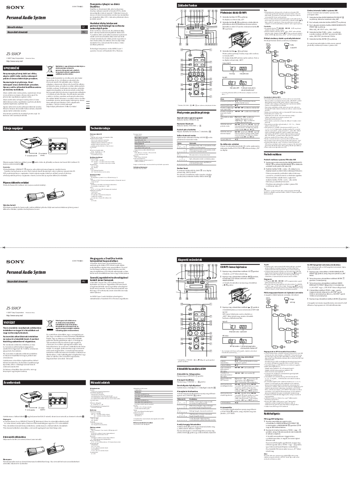 Sony ZS-S50CP User Manual