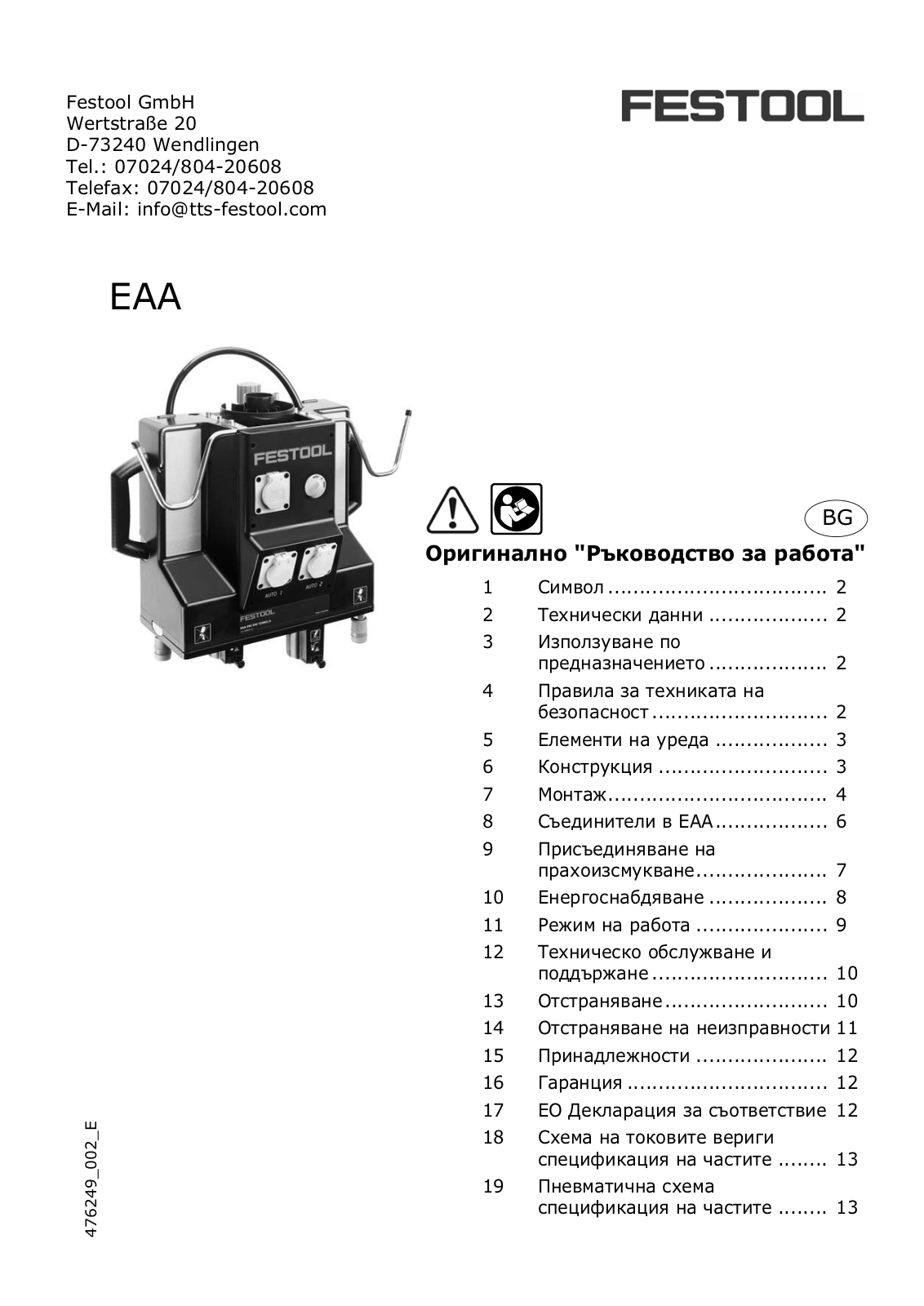 Festool EAA User Manual