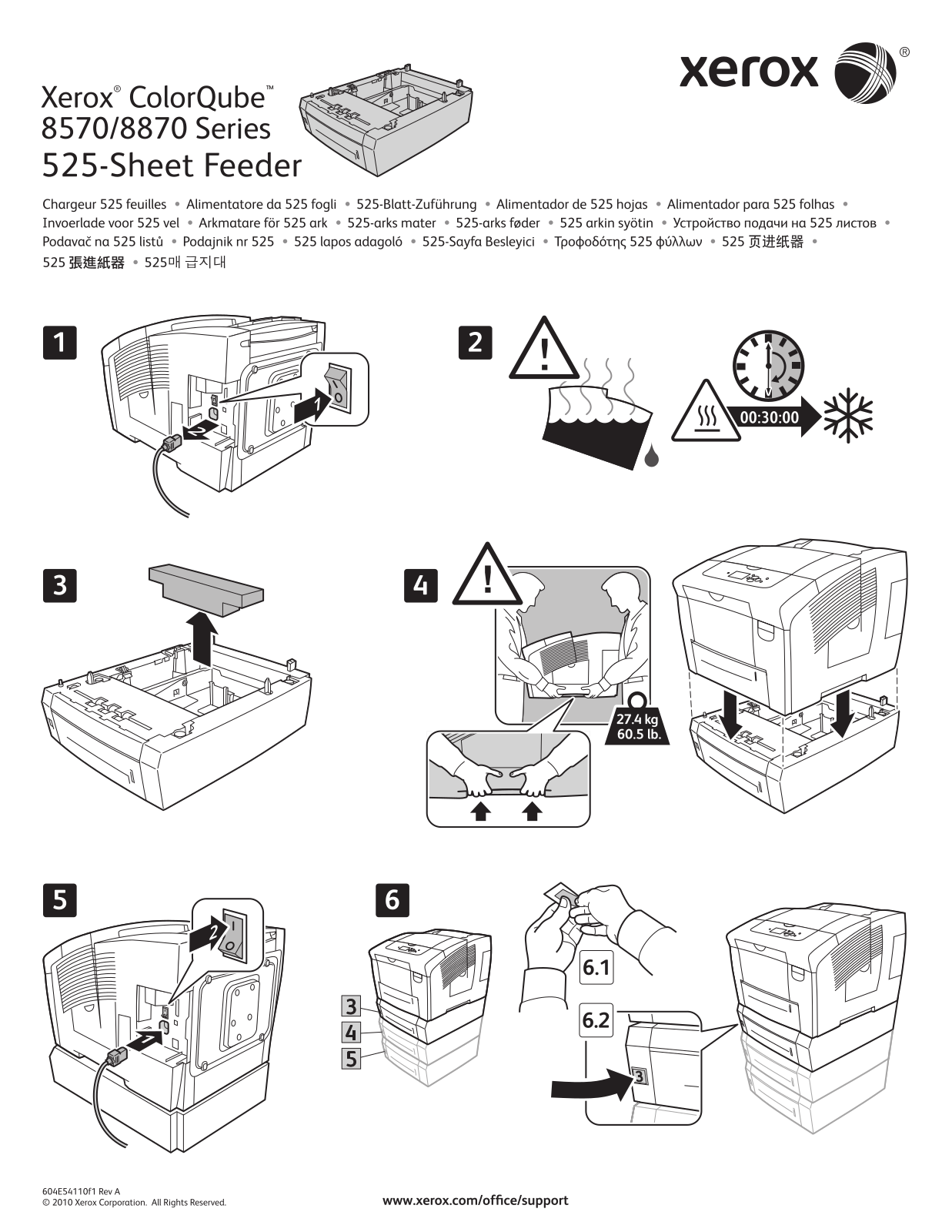 Xerox COLORQUBE 8870, COLORQUBE 8570 525-Sheet Feeder