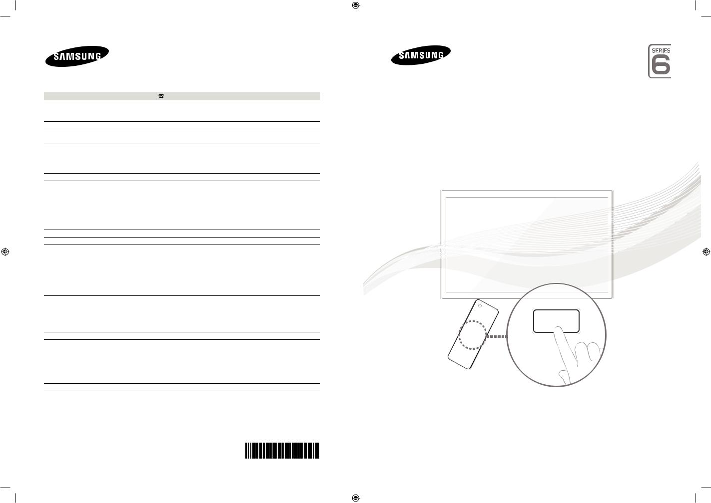 Samsung UE50F6100AKXZT, UE40F6100AKXZT, UE55F6100AKXZT, UE60F6100AKXZT User manual