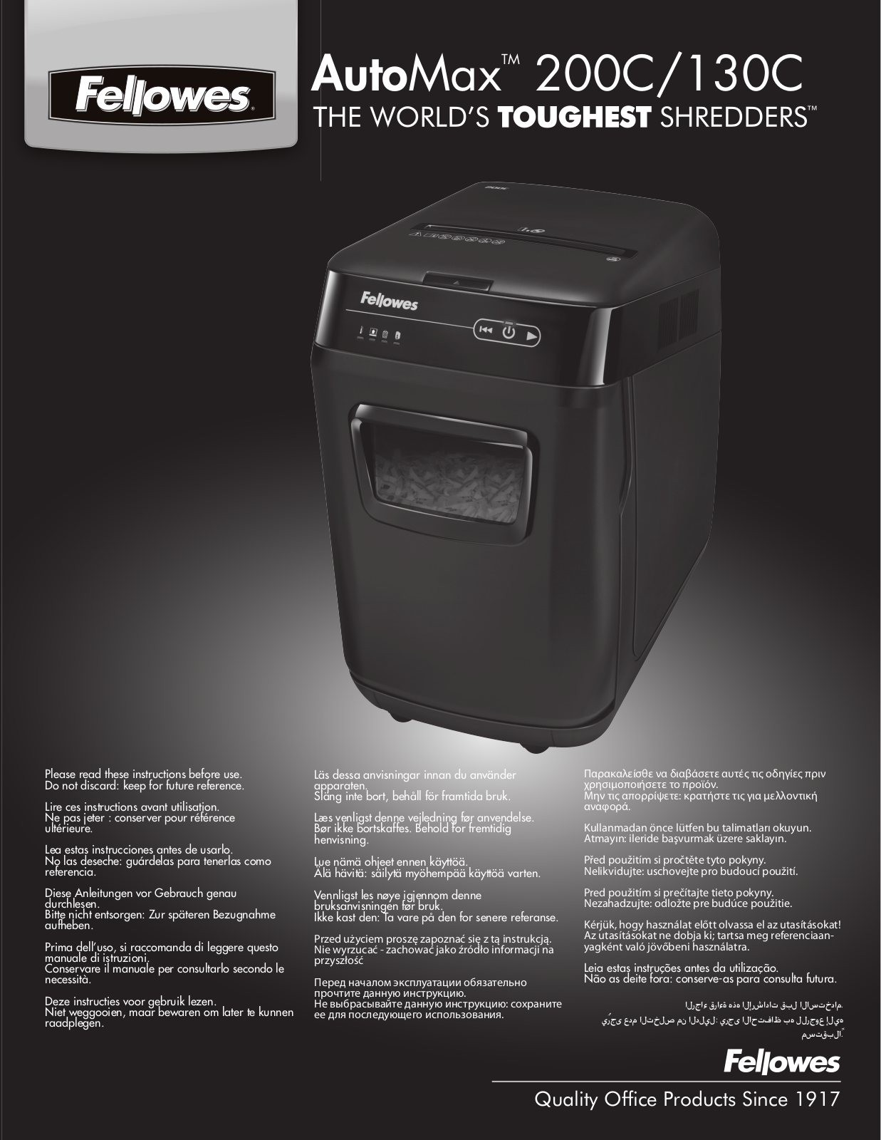 Fellowes AutoMax 200C User manual