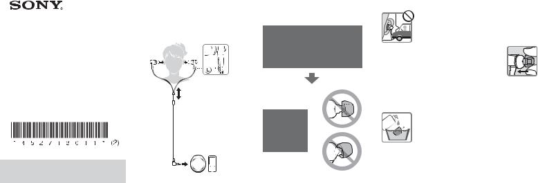 Sony MDR-XB50 User Manual