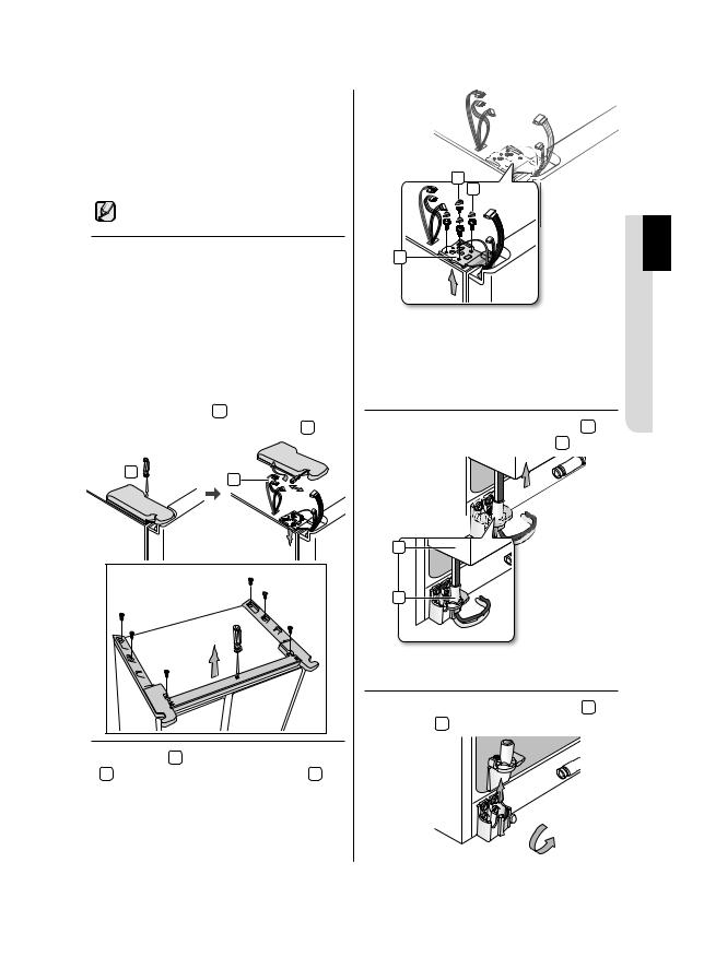 Samsung RS6A782GDSR User Manual