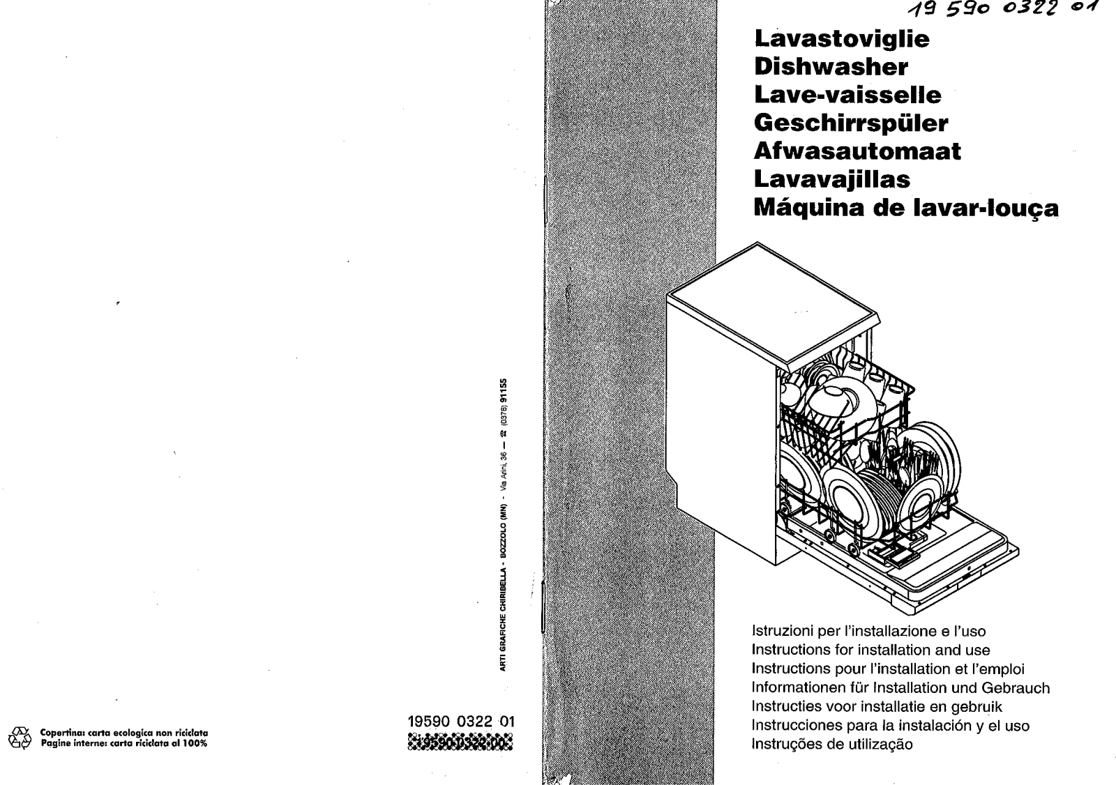 Smeg A445BA, A445NA User Manual