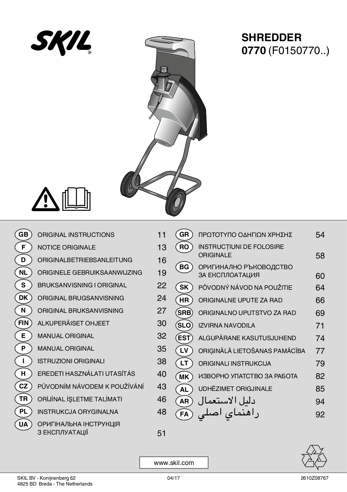 Skil 0770 F0150770RA User manual