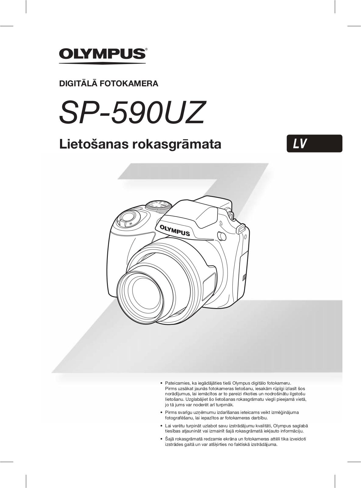 OLYMPUS SP-590UZ User Manual