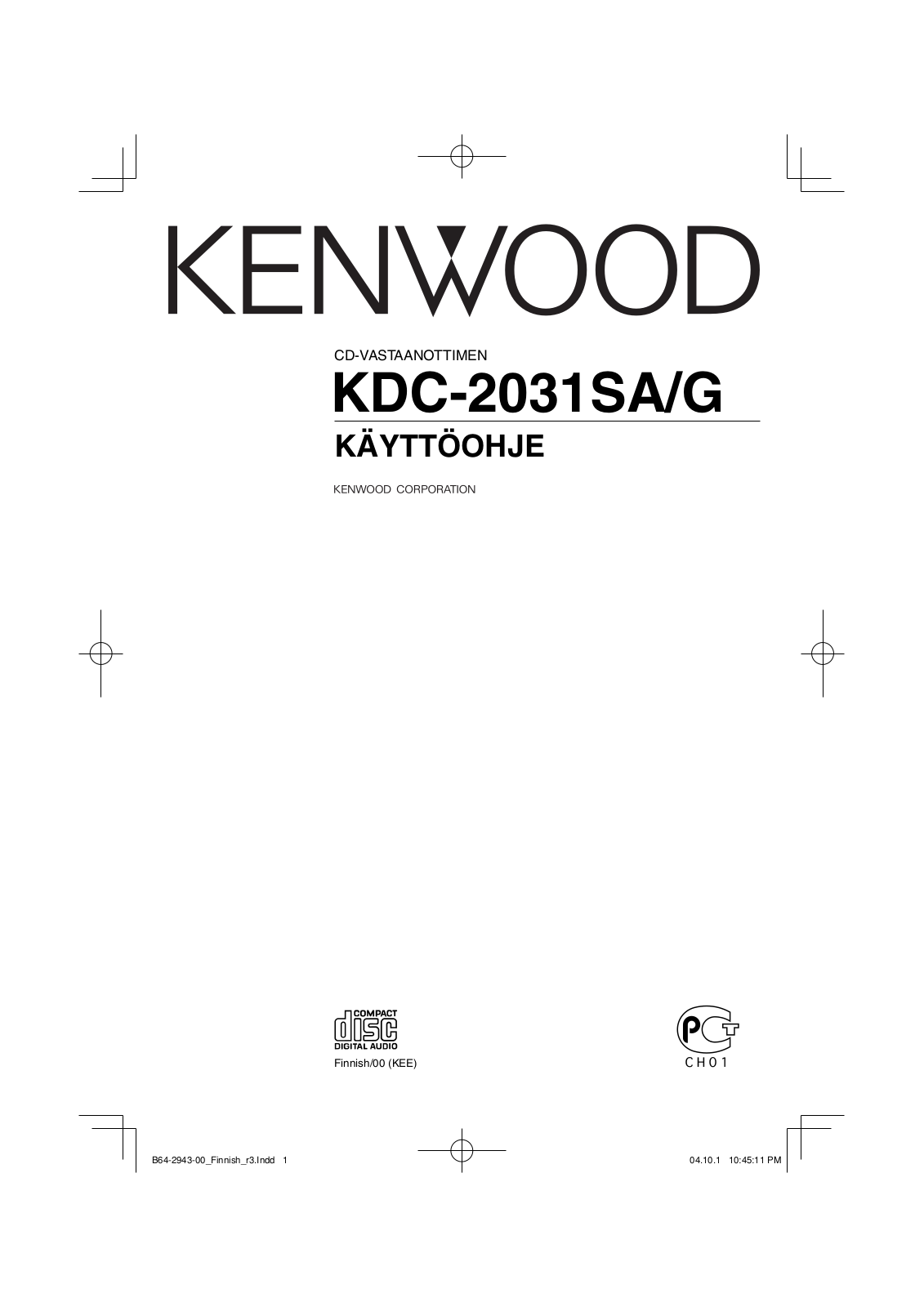 Kenwood KDC-2031SA User Manual