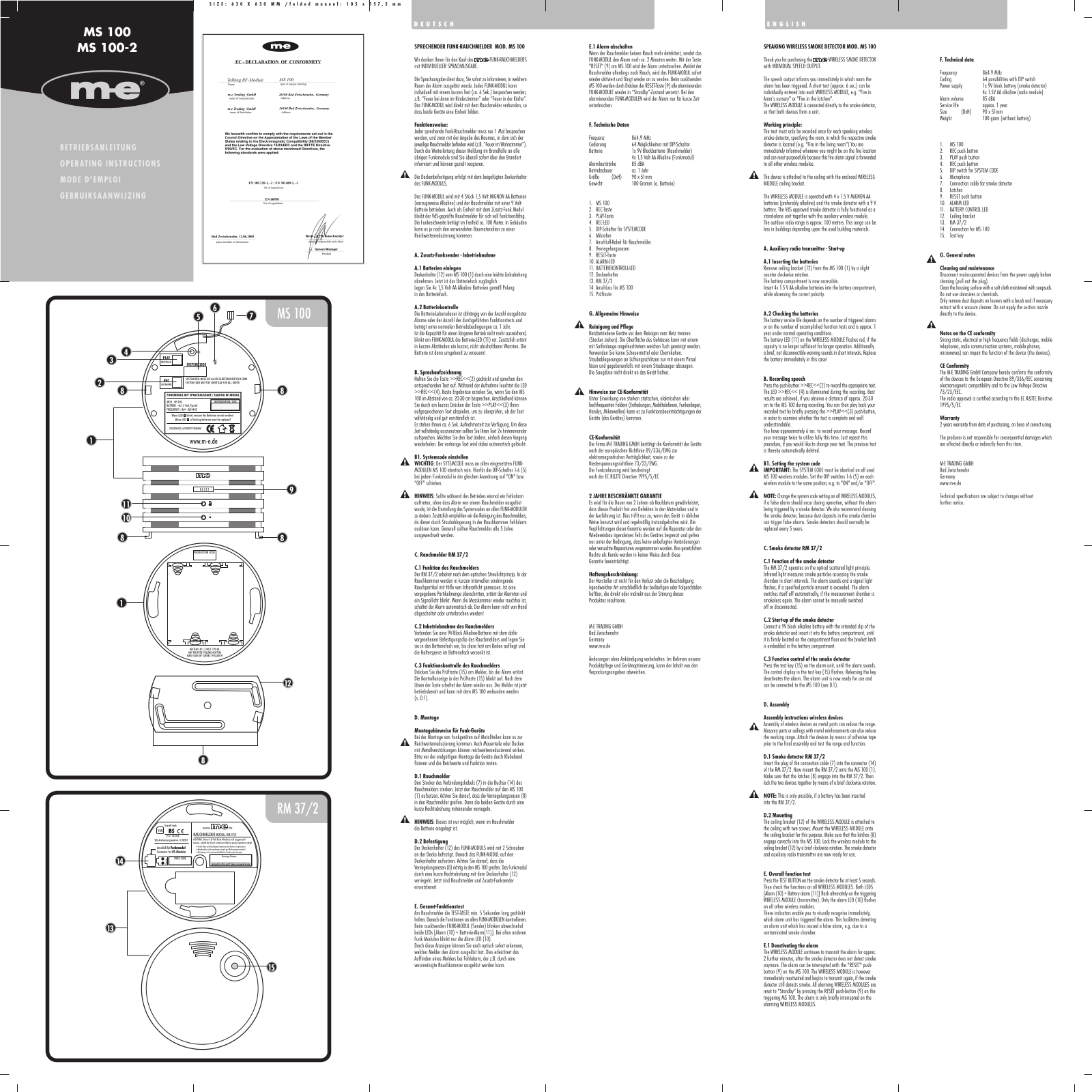 m-e MS-100 User Manual