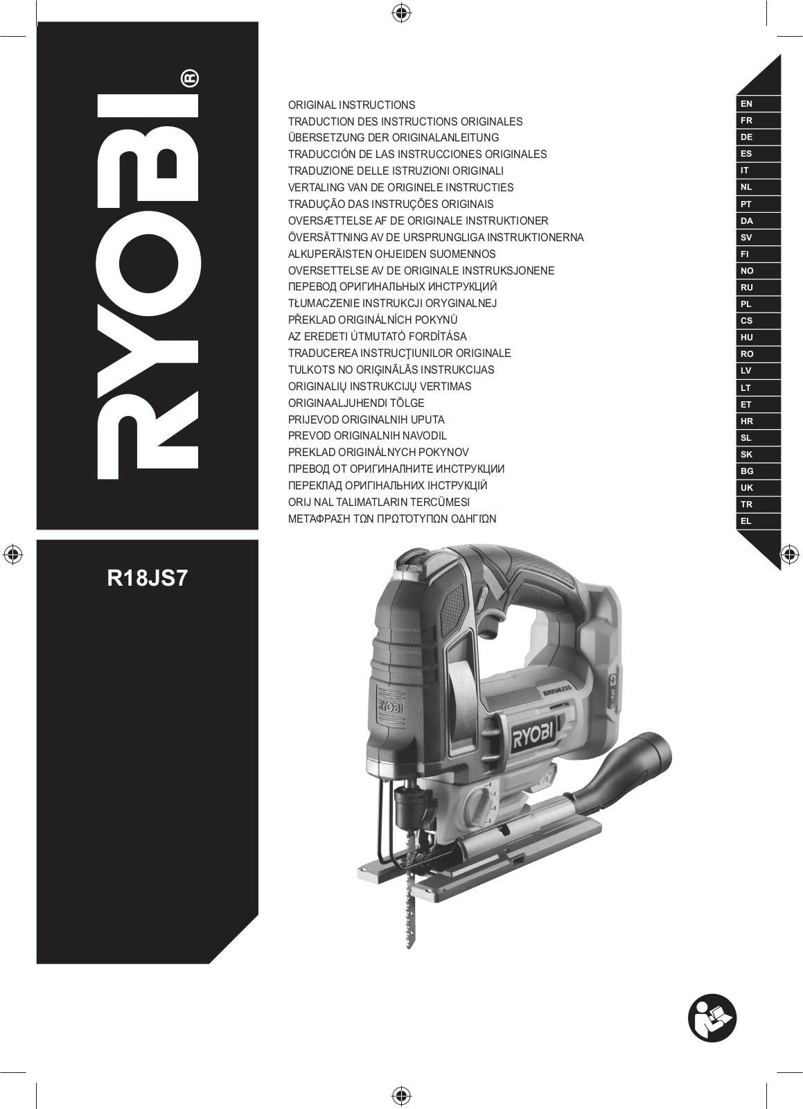 Ryobi R18JS7-0 User Manual