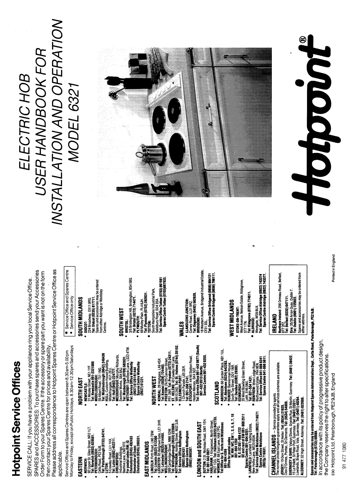 Hotpoint-Ariston HB6321 User Manual