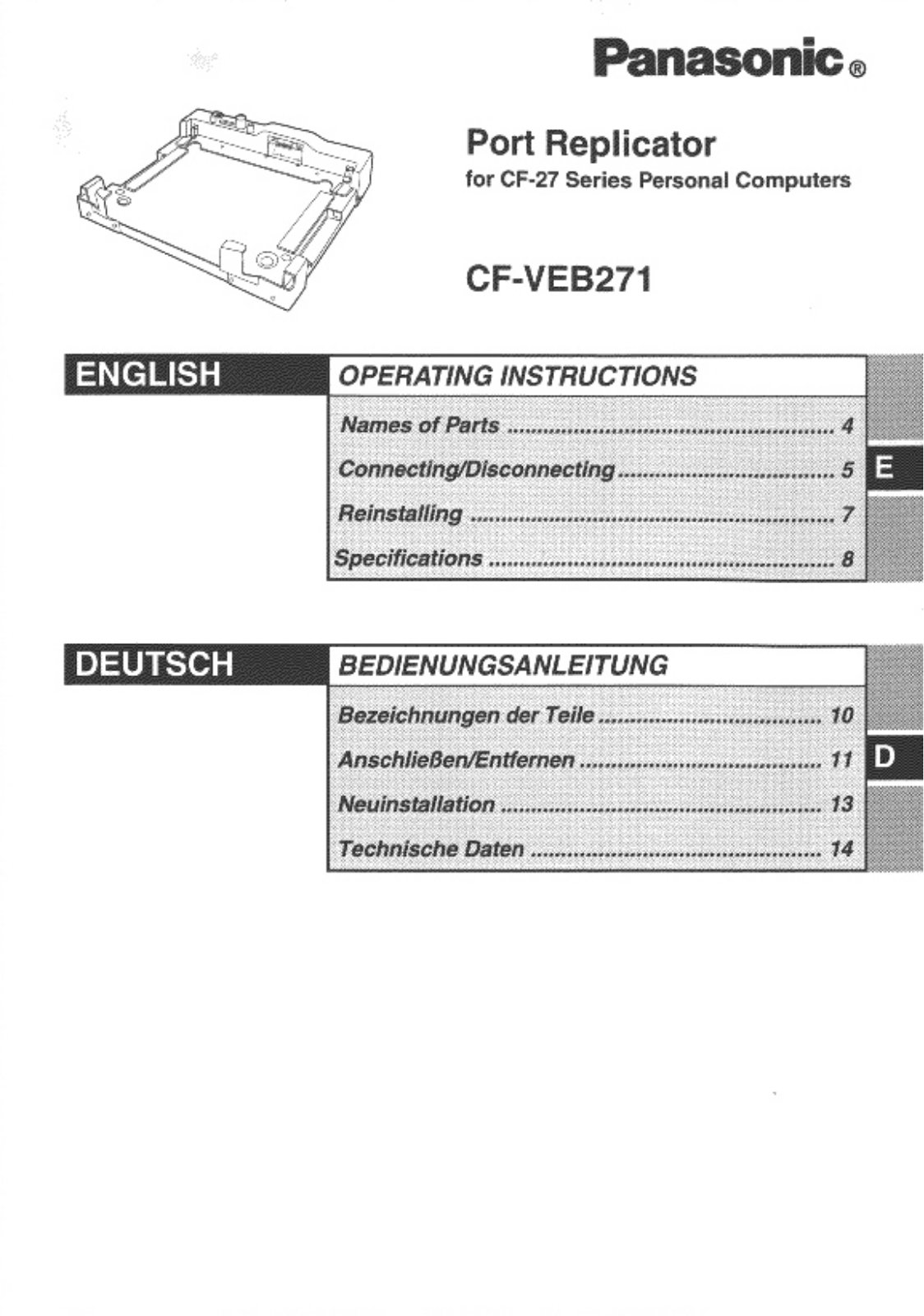 Panasonic cf-veb271 Operation Manual