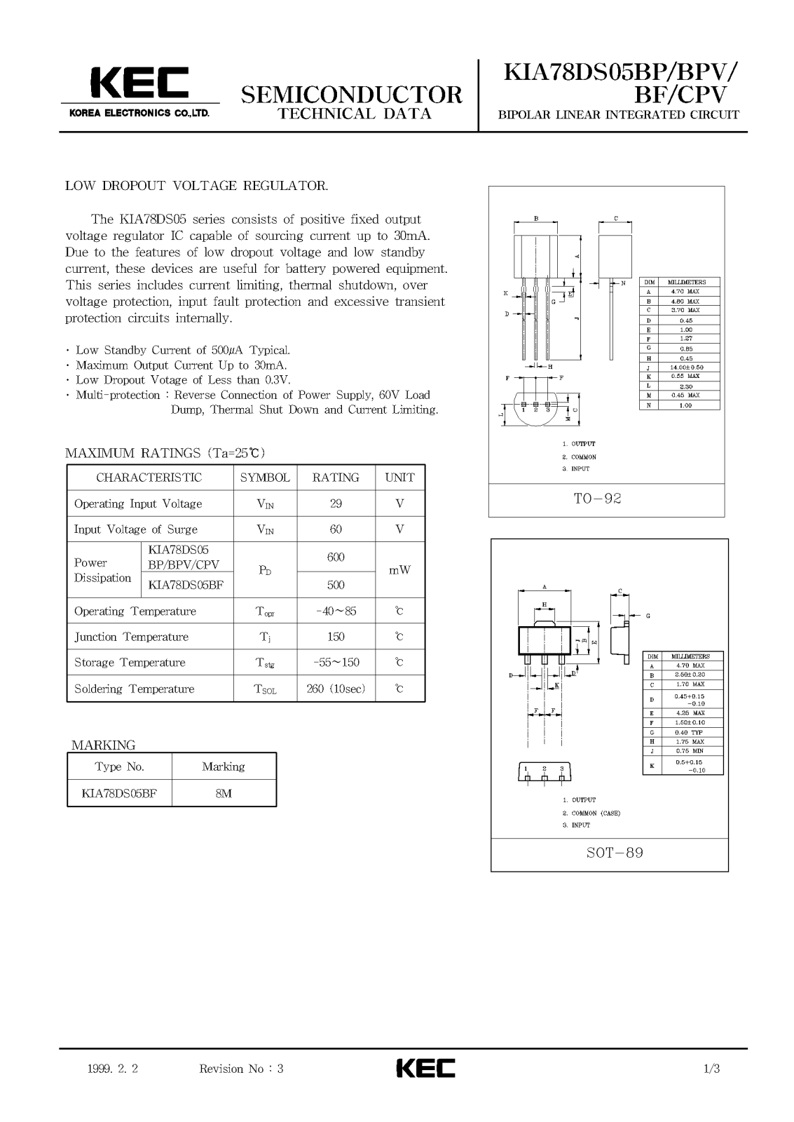 KEC KIA78DS05BF, KIA78DS05CPV, KIA78DS05BPV, KIA78DS05BP Datasheet