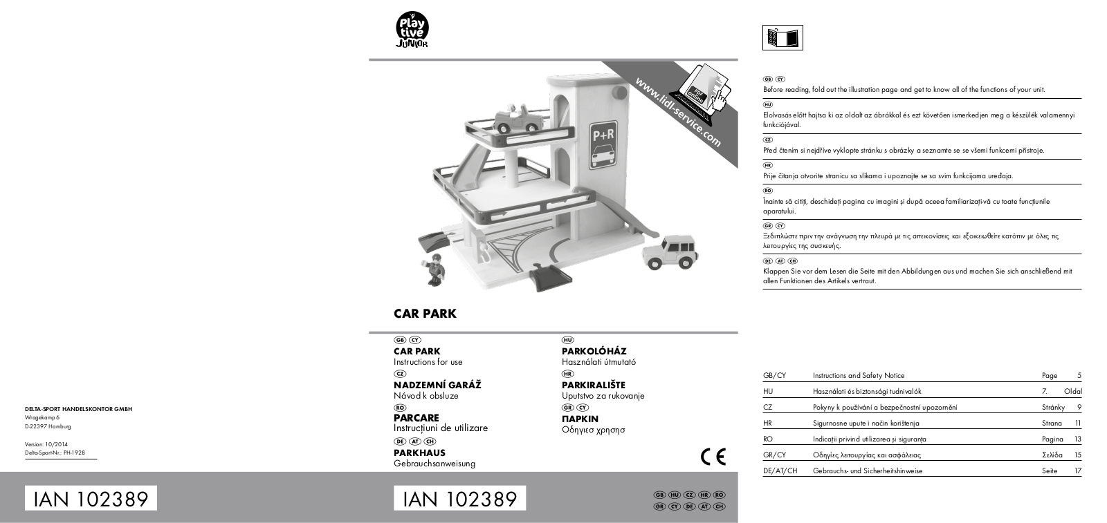 Playtive CAR PARK User Manual