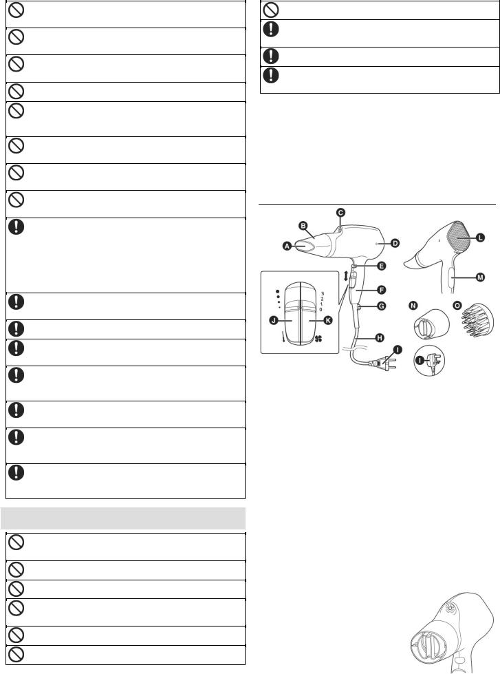 Panasonic EH-NA-65 User Manual