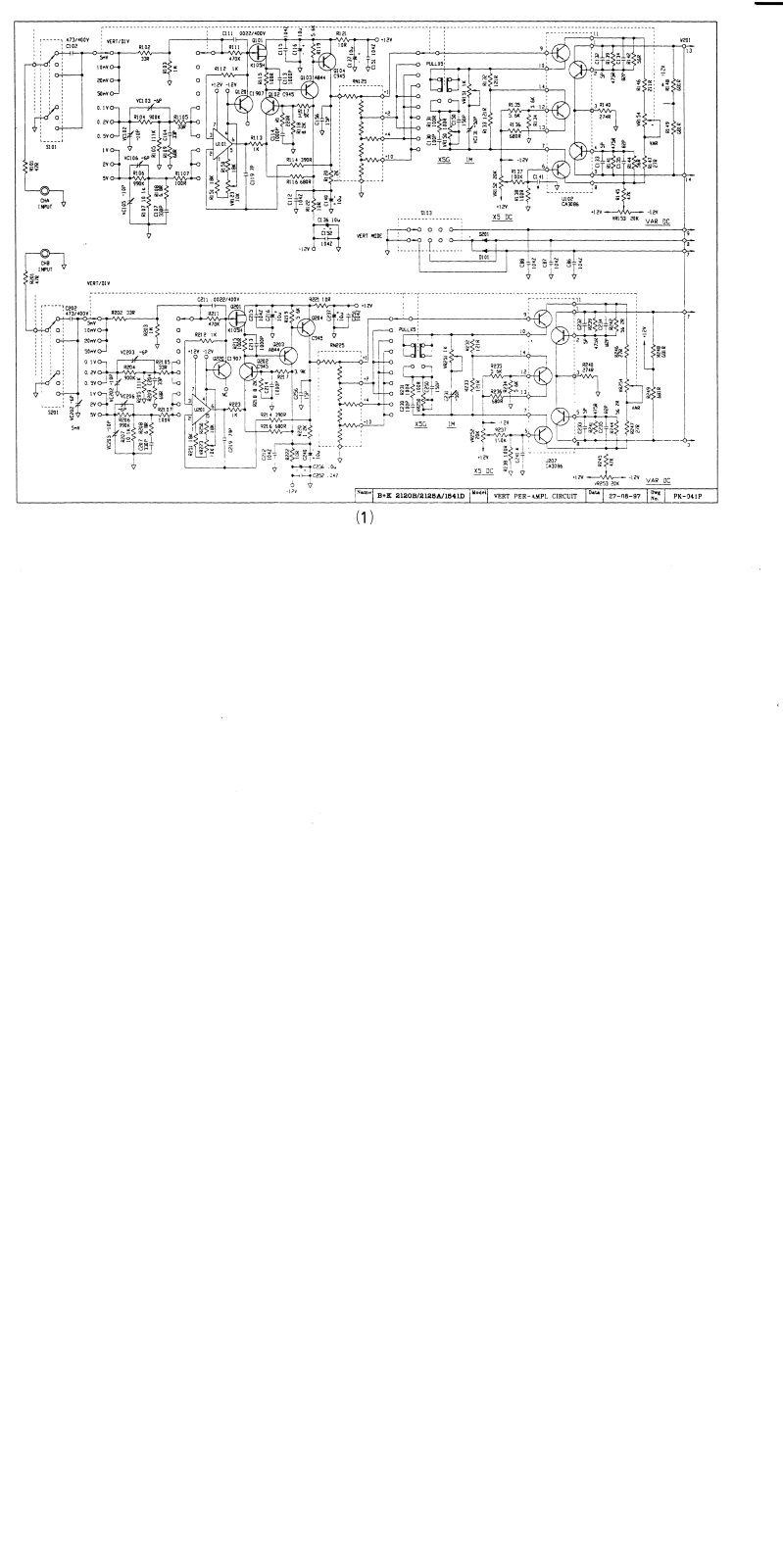 LG 2120B, 2125A, 1541B Diagram