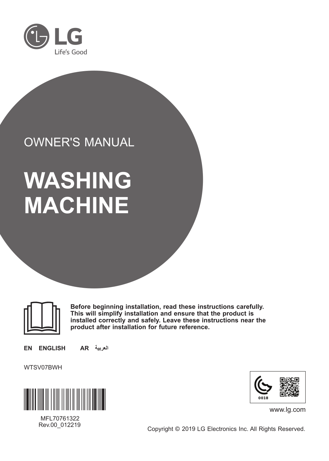 LG WTSV07BWH Owner’s Manual