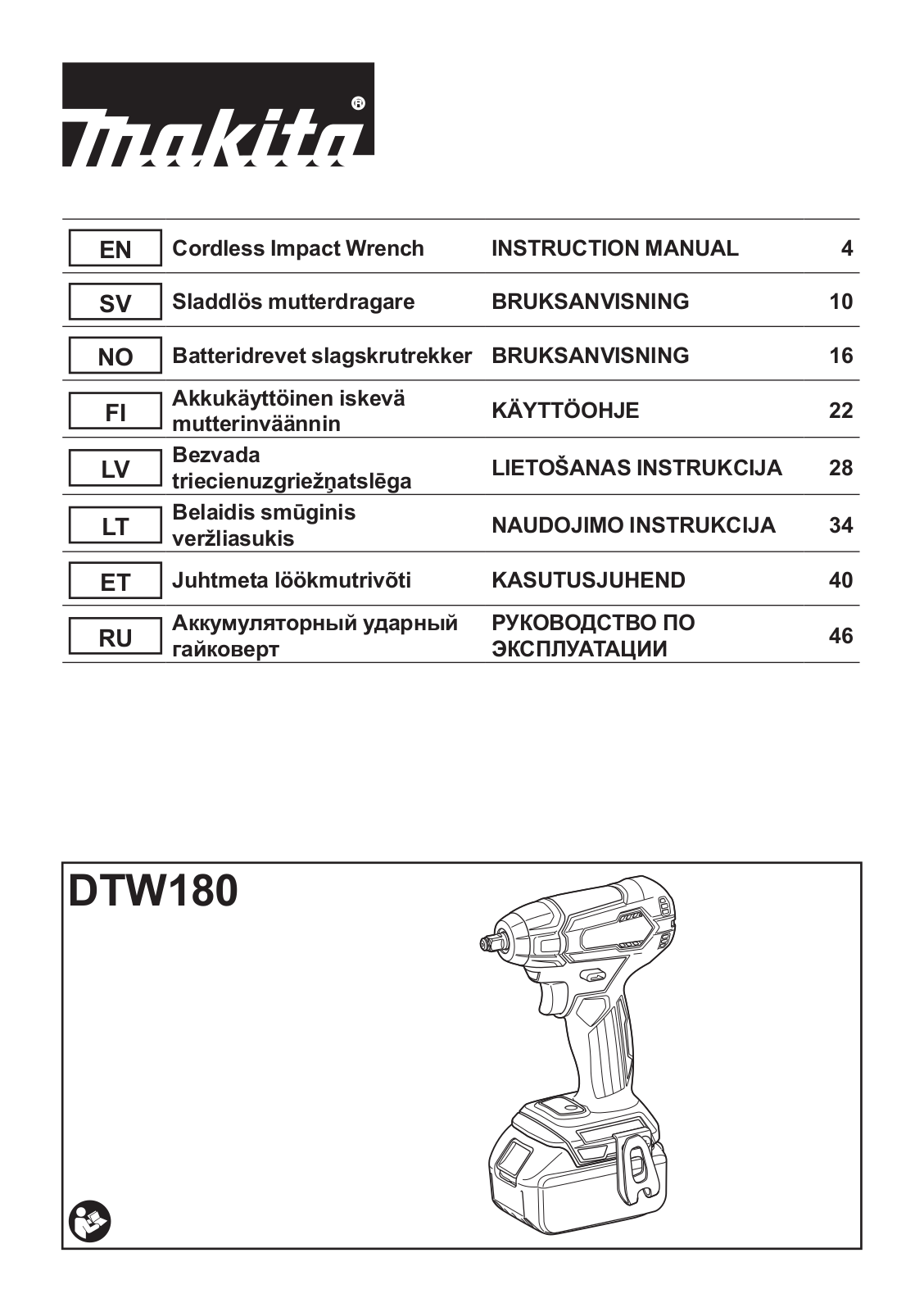 Makita DTW180RFE User manual