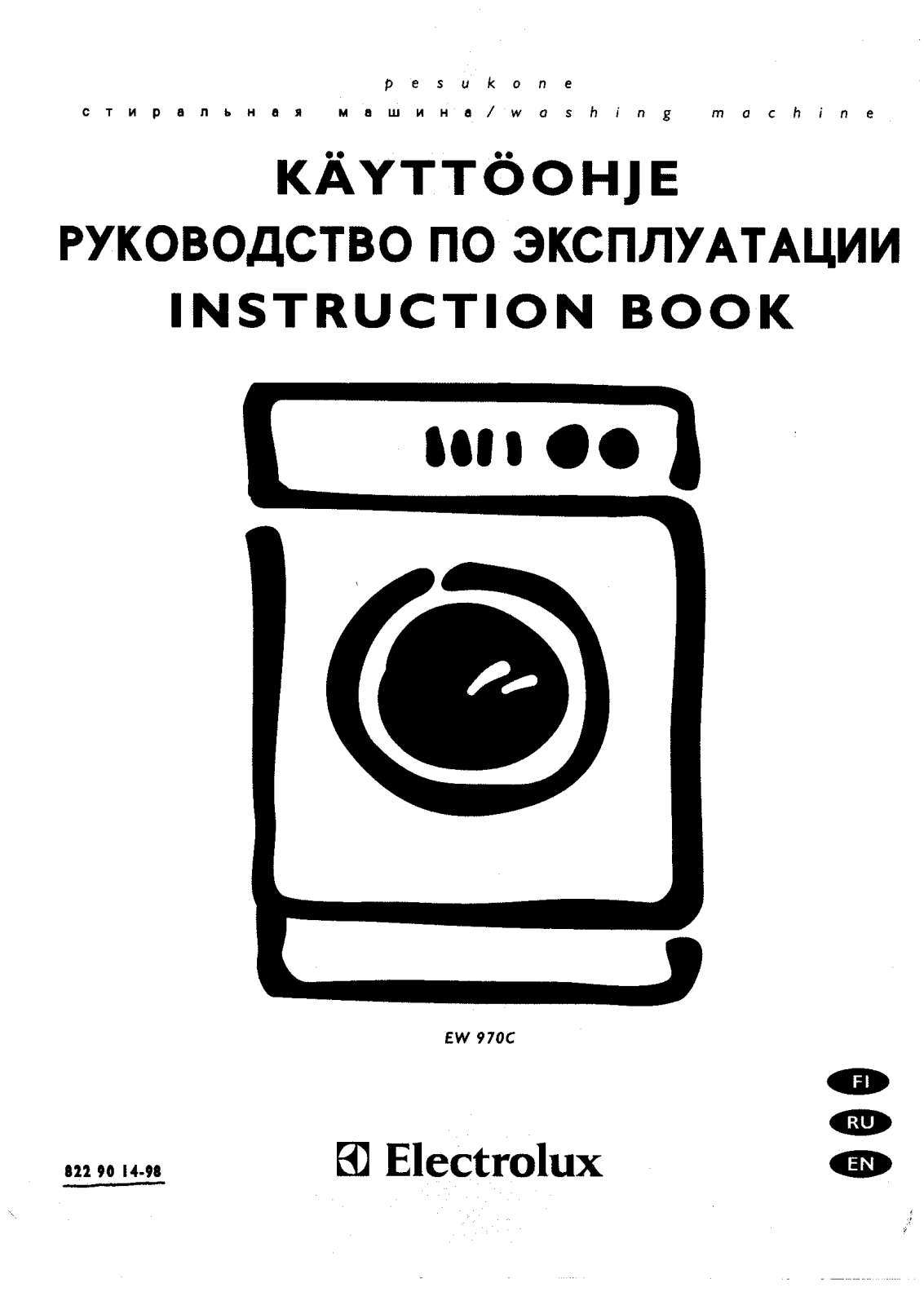 AEG EW970C User Manual