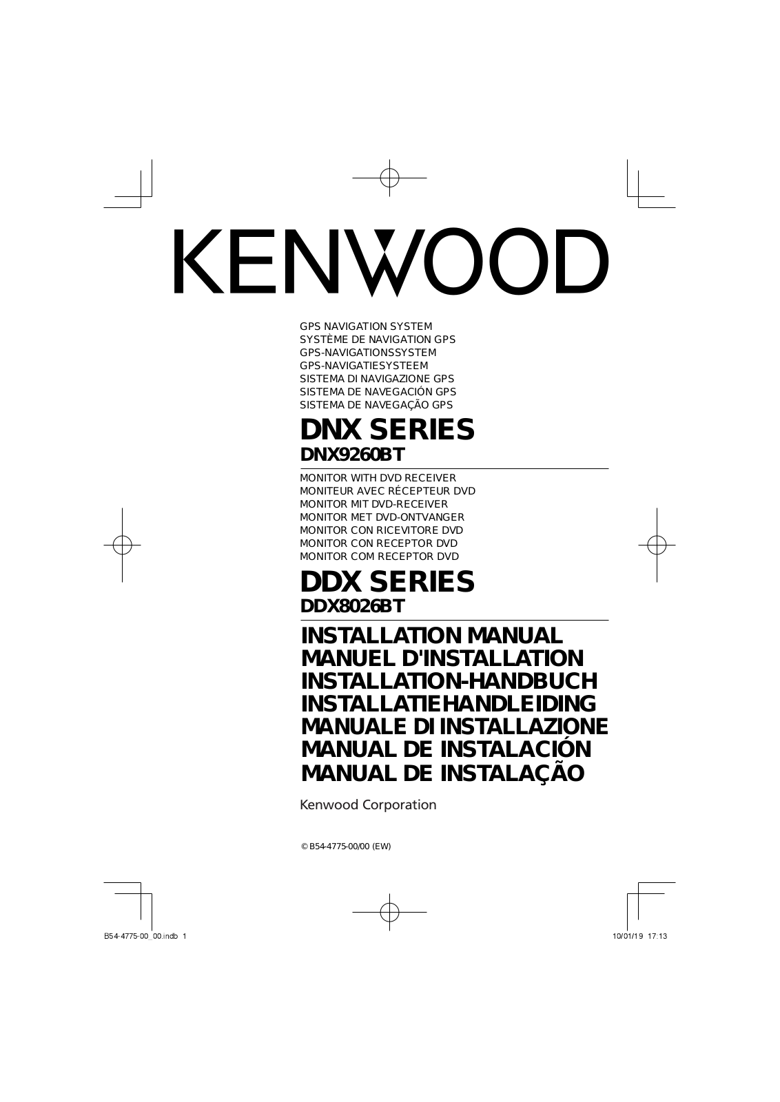 KENWOOD DDX 8026 BT Installation Manual