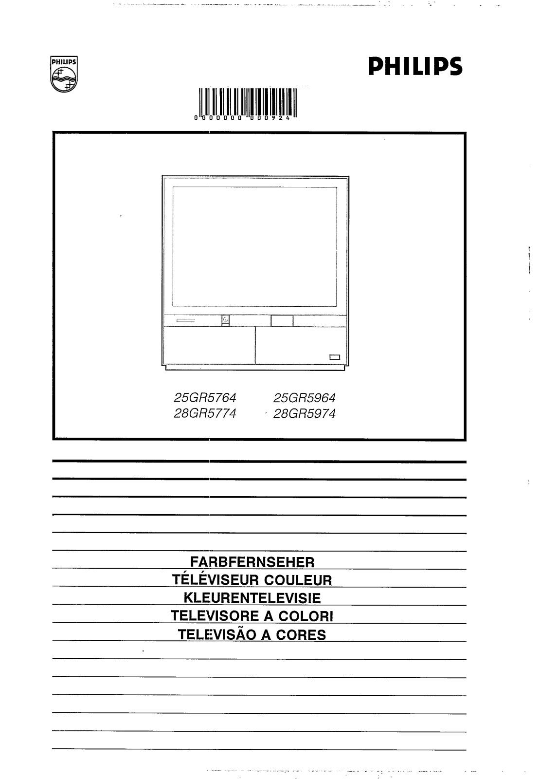 Philips 28GR5974, 28GR5774, 25GR5964, 25GR5764 User Manual