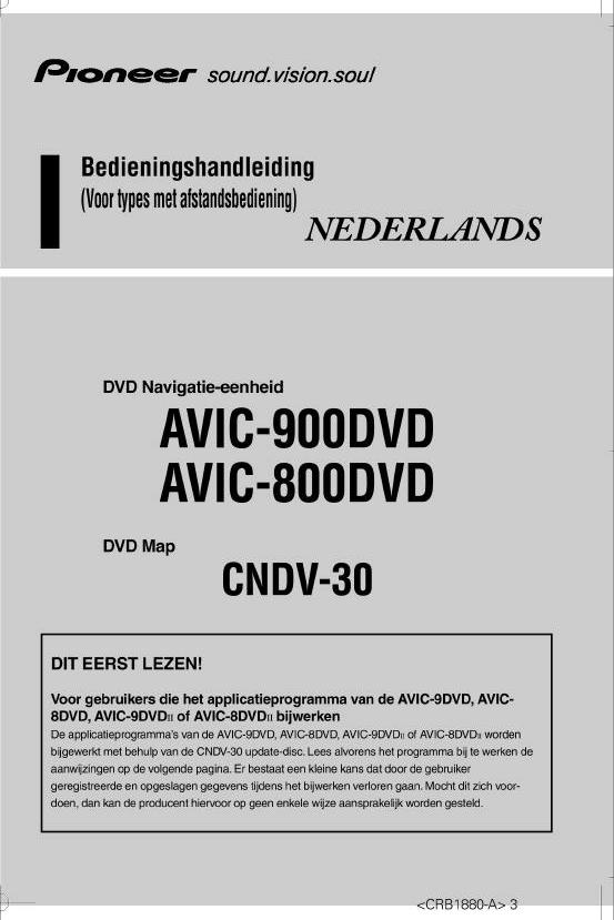Pioneer AVIC900HVT, AVIC600T-II, AVIC991HVT, AVIC-900DVD, AVIC990HVT-II User manual