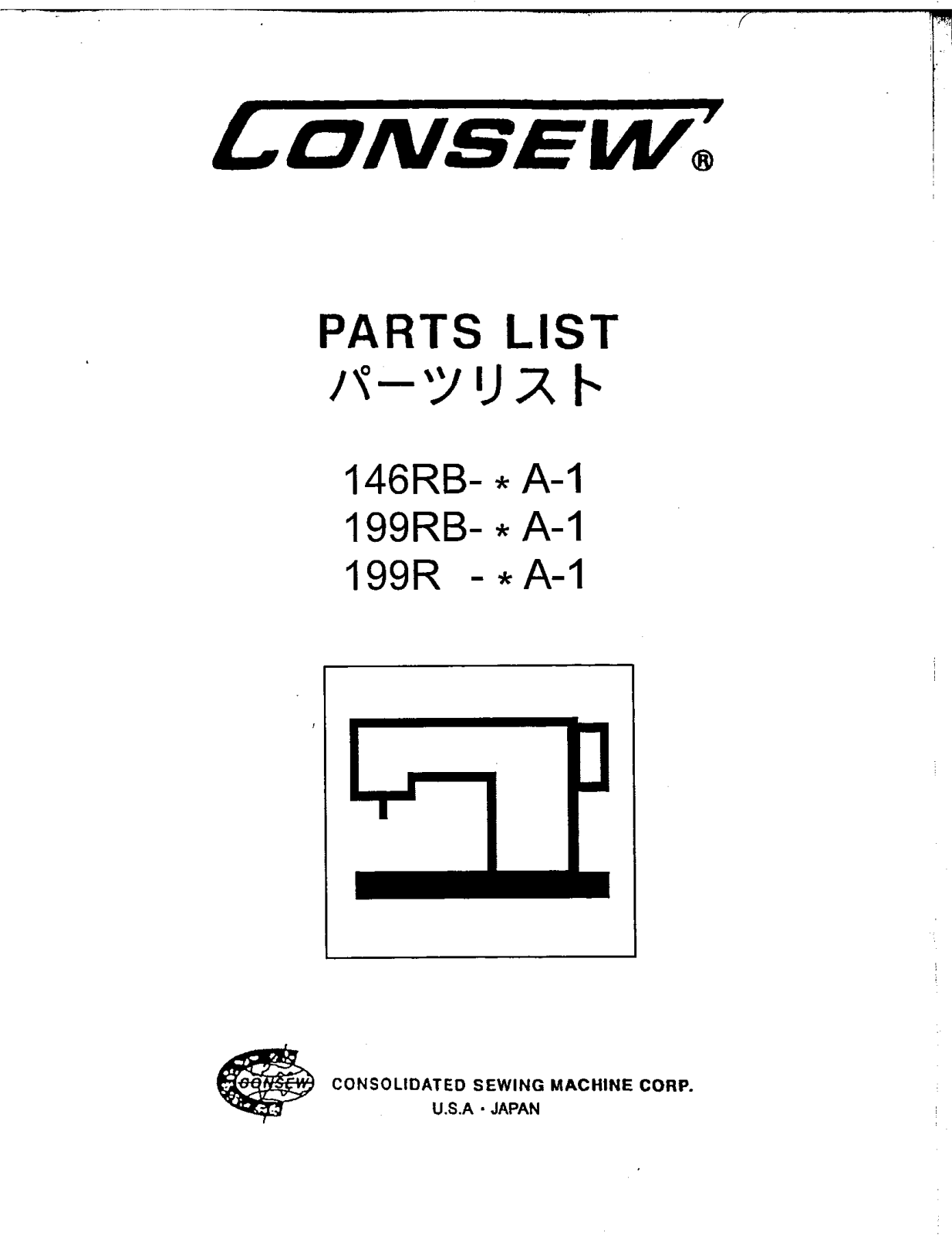 CONSEW 146RB-*A-1, 199RB-*A-1, 199R-*A-1 Parts List