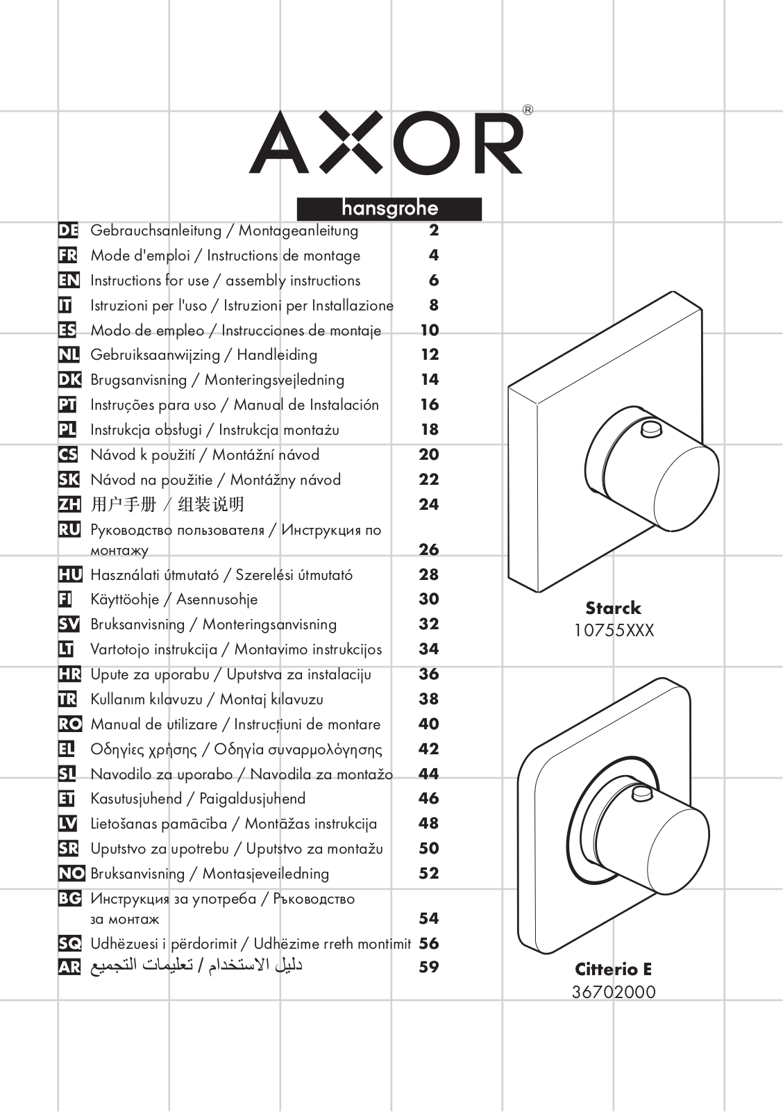 Hansgrohe 36702000 Instructions For Use/assembly Instructions