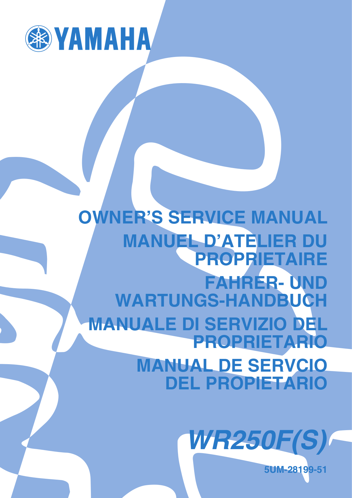 Yamaha WR250S User Manual