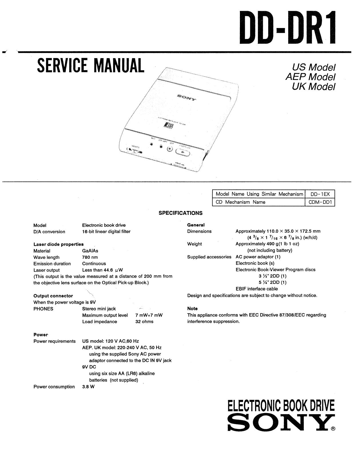 Sony DDDR-1 Service manual