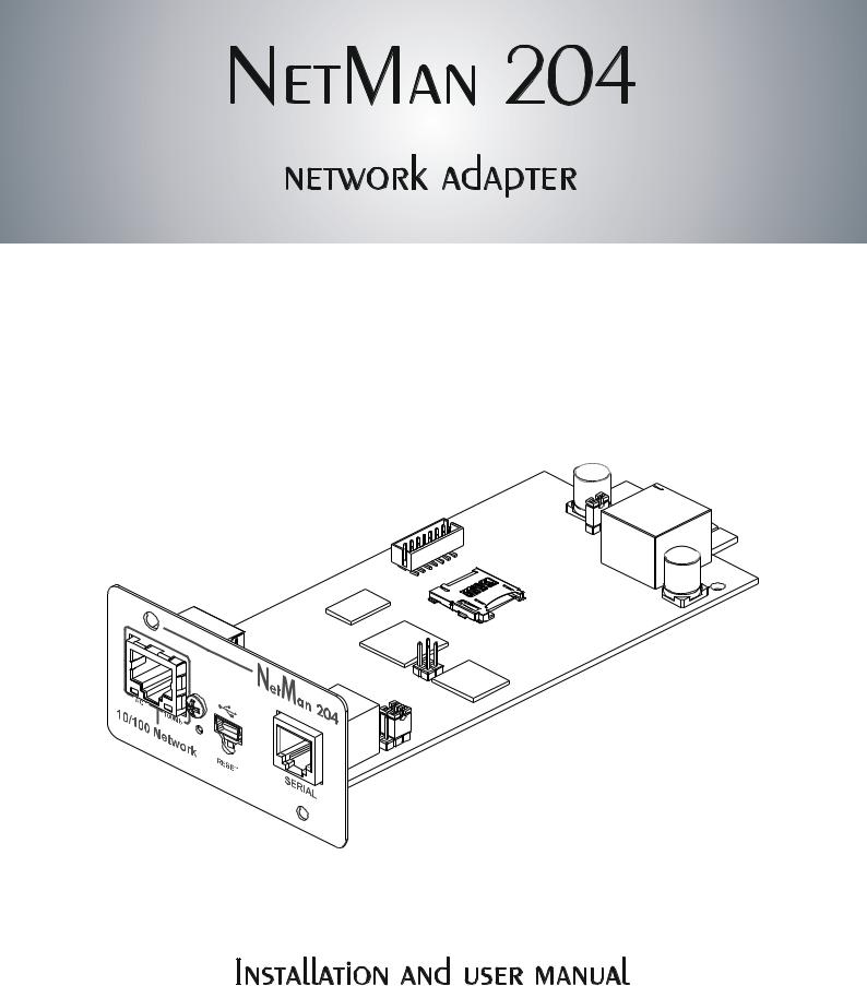 Riello UPS NetMan 204 User Manual