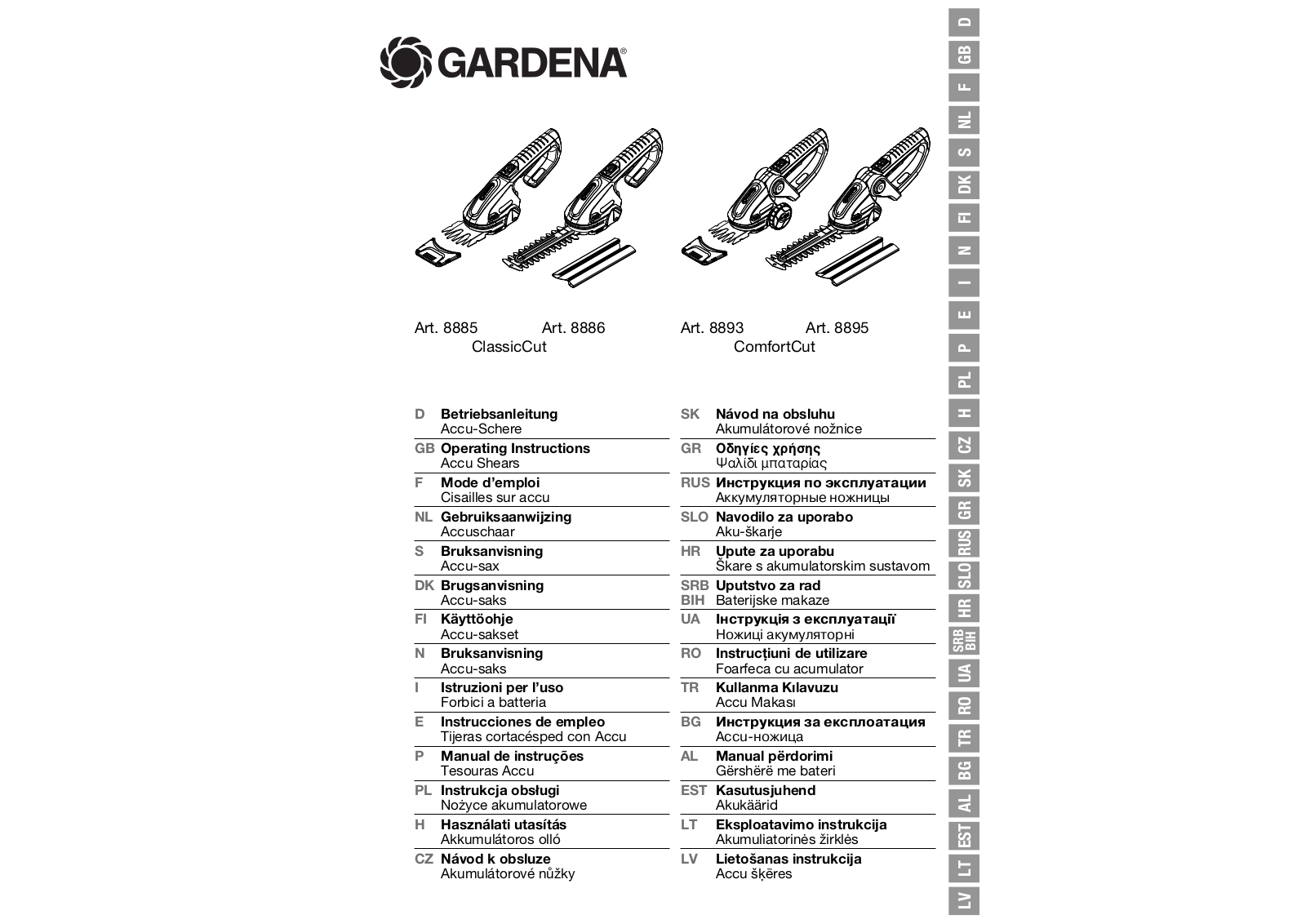 Gardena ClassicCut, ComfortCut User Manual