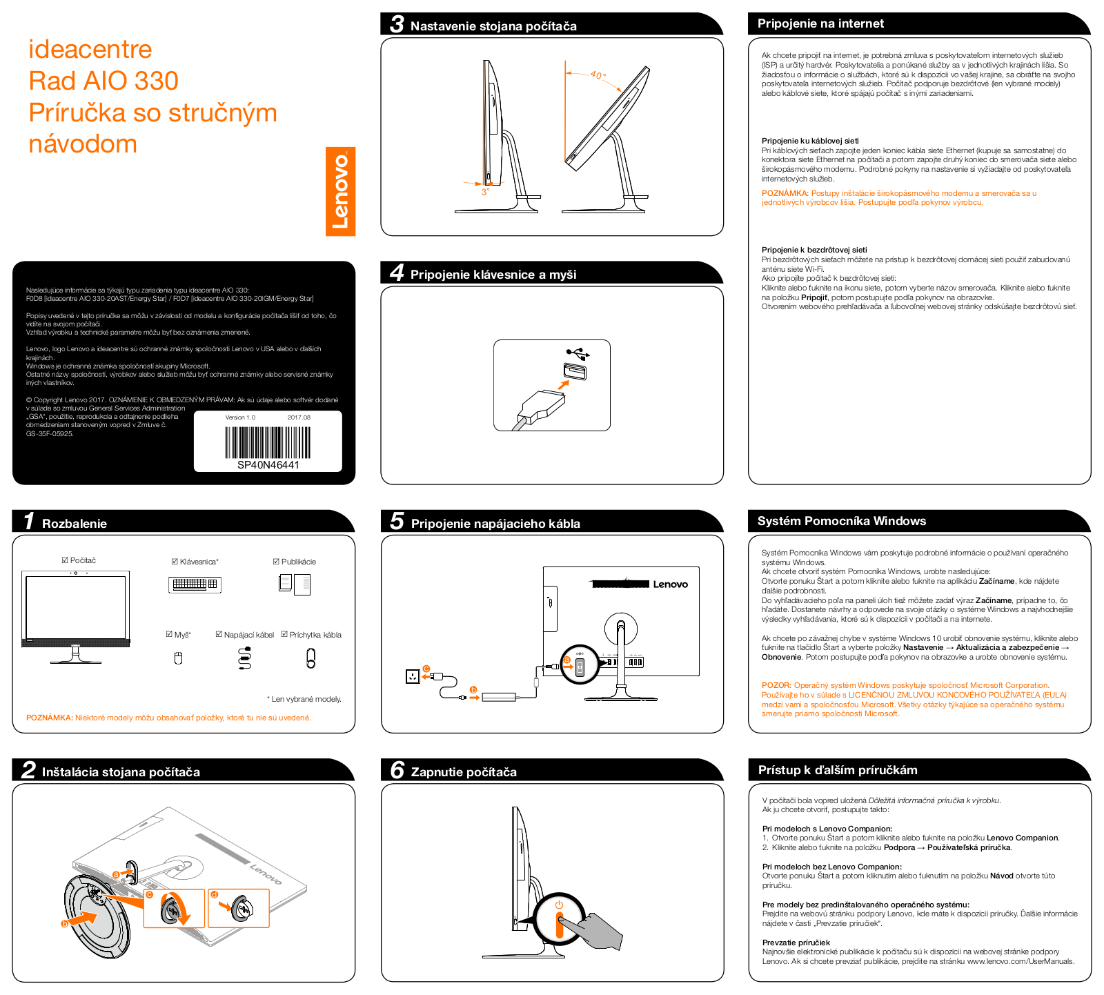 Lenovo ideacentre AIO 330-20AST, ideacentre AIO 330-20IGM Quick Start Guide