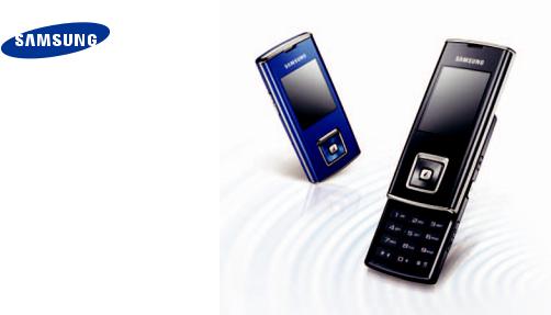 Samsung SGH-J600E, SGH-J600, SGH-J600V, SGH-J600G User Manual