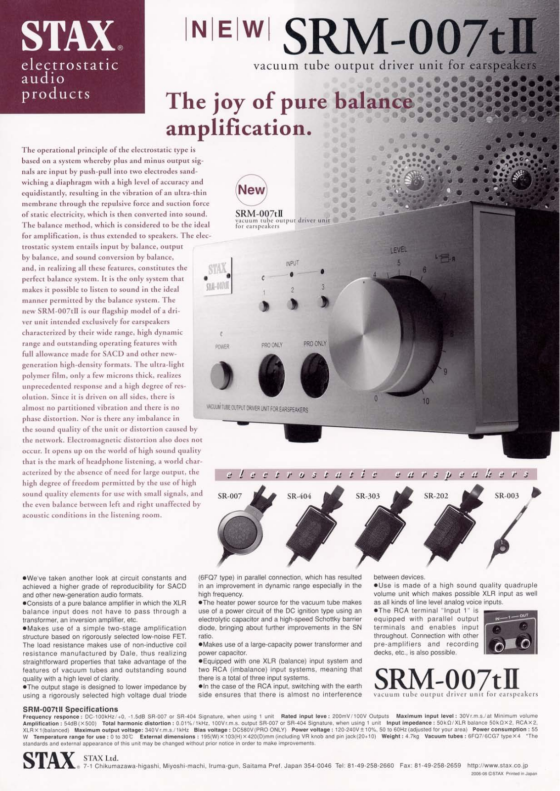 Stax SRS-007-T Mk2 Brochure