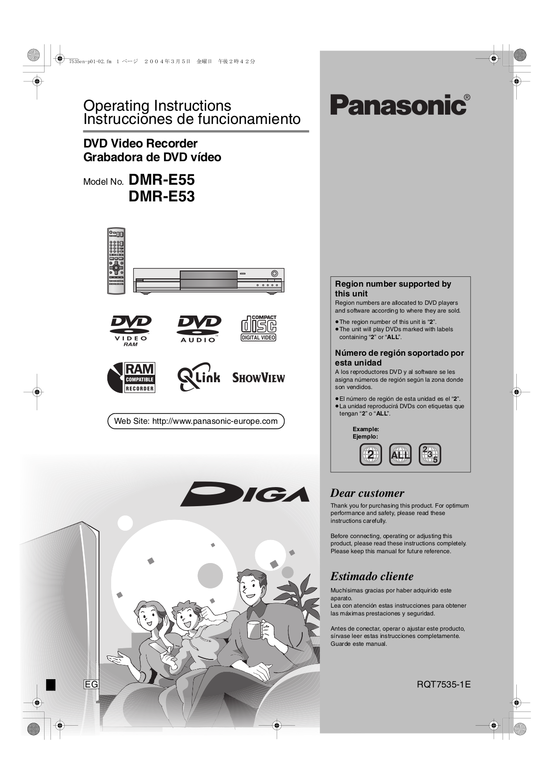 Panasonic DMR-E53, DMR-E55 User Manual