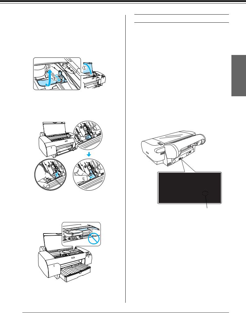 Epson STYLUS PRO 4880, STYLUS PRO 4450, STYLUS PRO 4880C Installation Manual