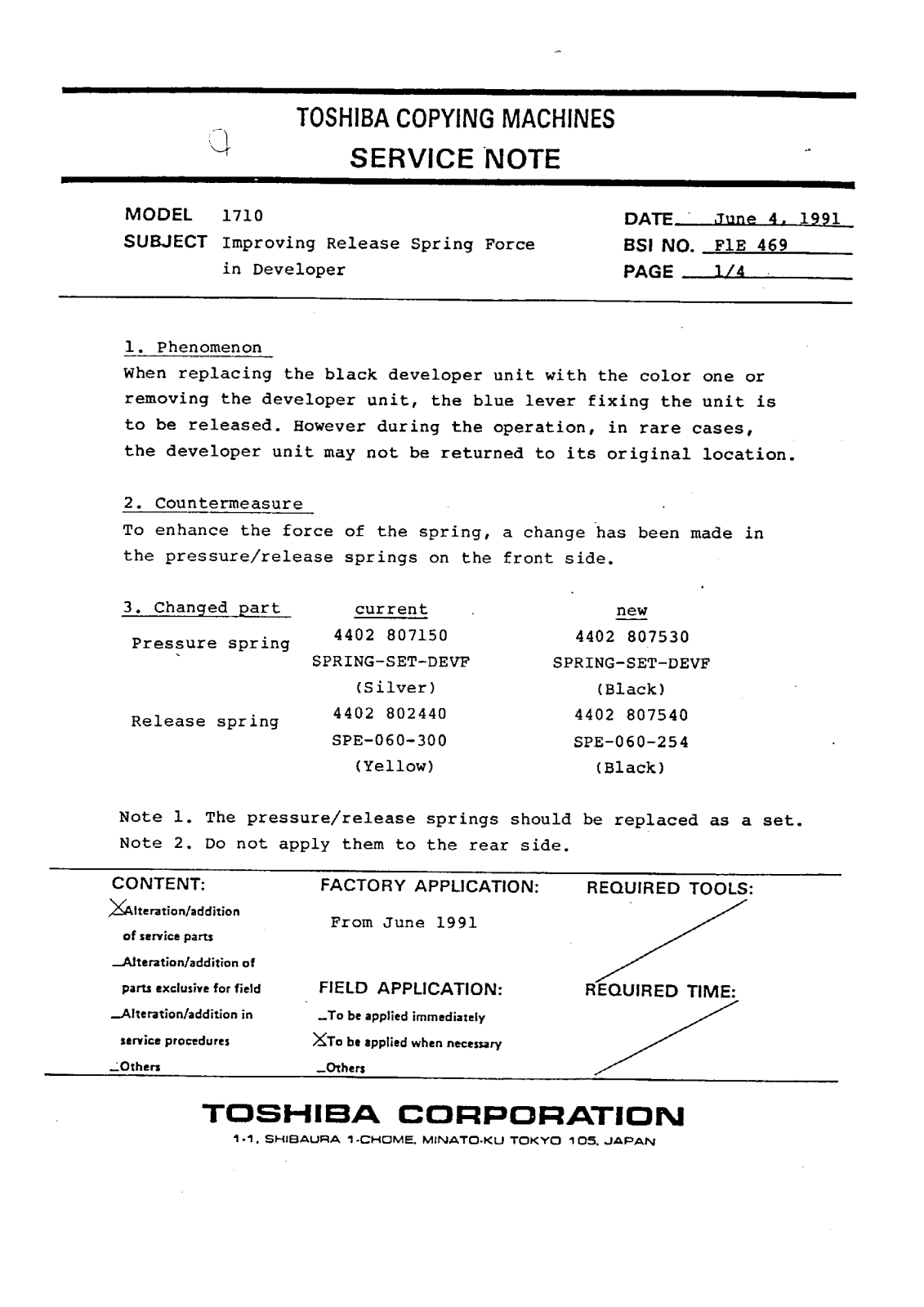 Toshiba f1e469 Service Note