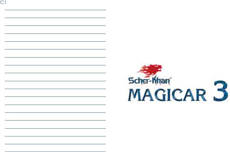 Scher-khan Magicar 3 User Manual