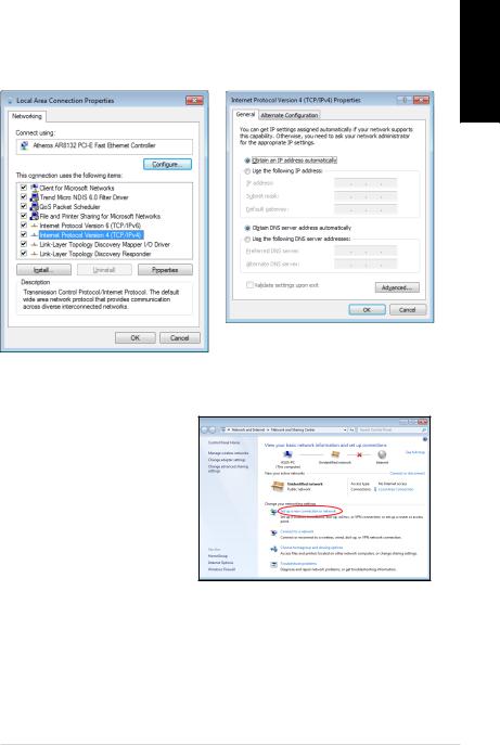 Asus EB1033, EB1030 User Manual