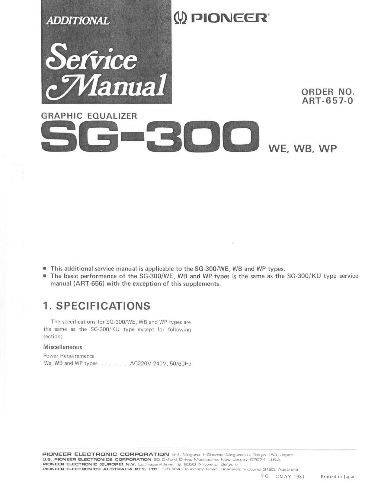 Pioneer SG-300 Service manual