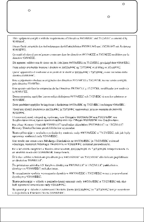 Sharp AR-M351N, AR-M351U, AR-M451N, AR-M451U User Manual