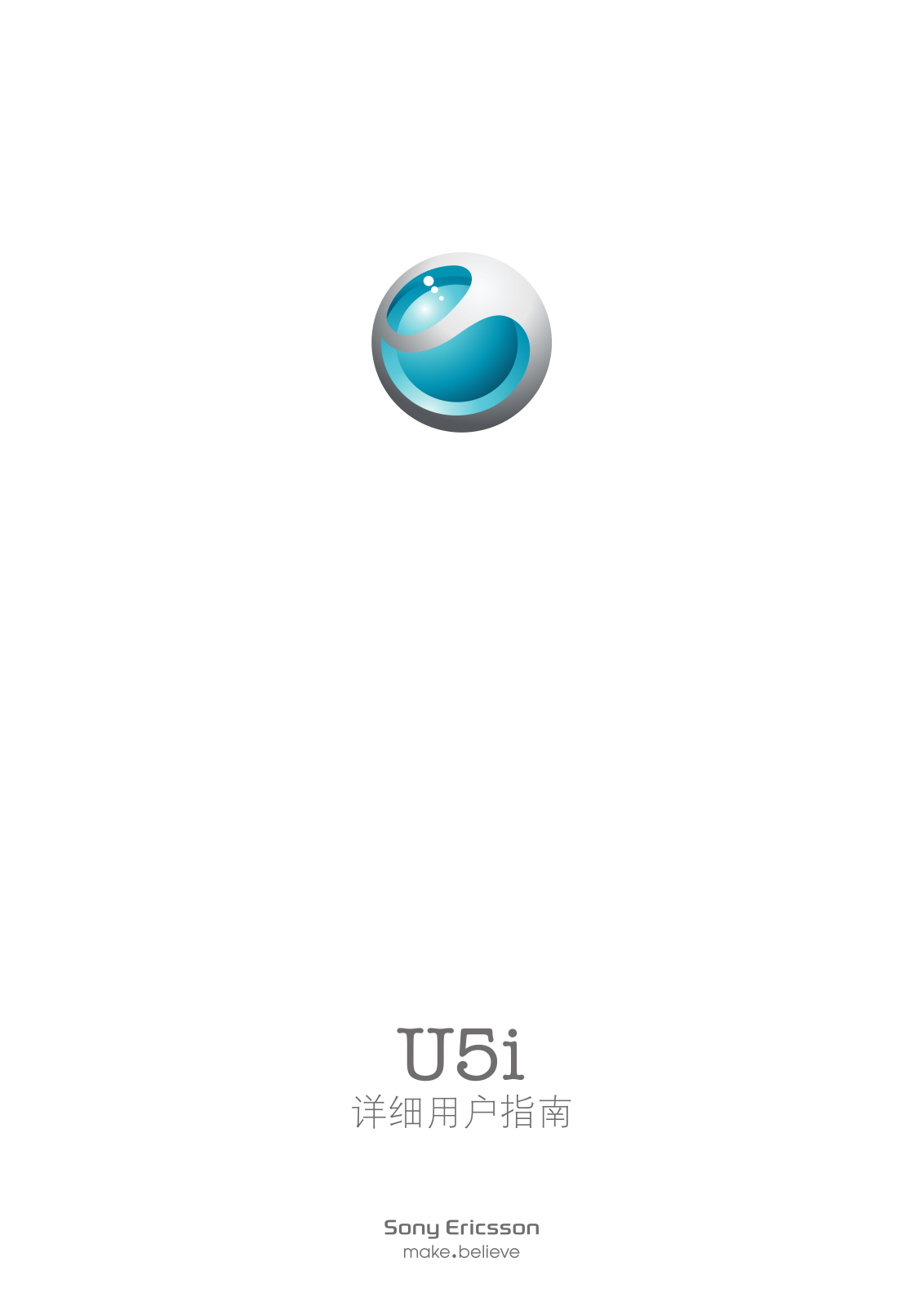 Sony ericsson U5I User Manual