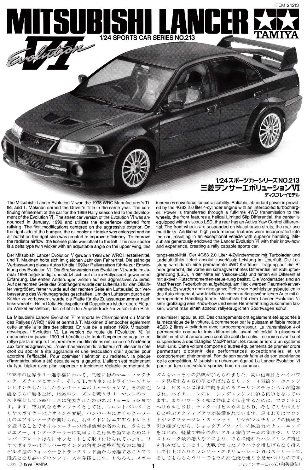 Tamiya 24213 User guide - ManualMachine.com