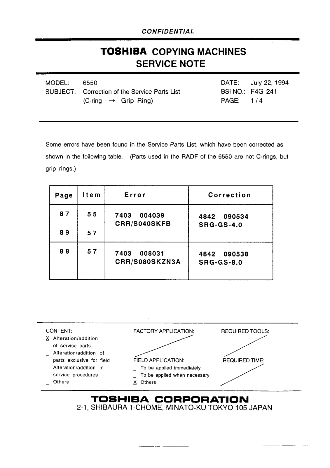 Toshiba f4g241 Service Note