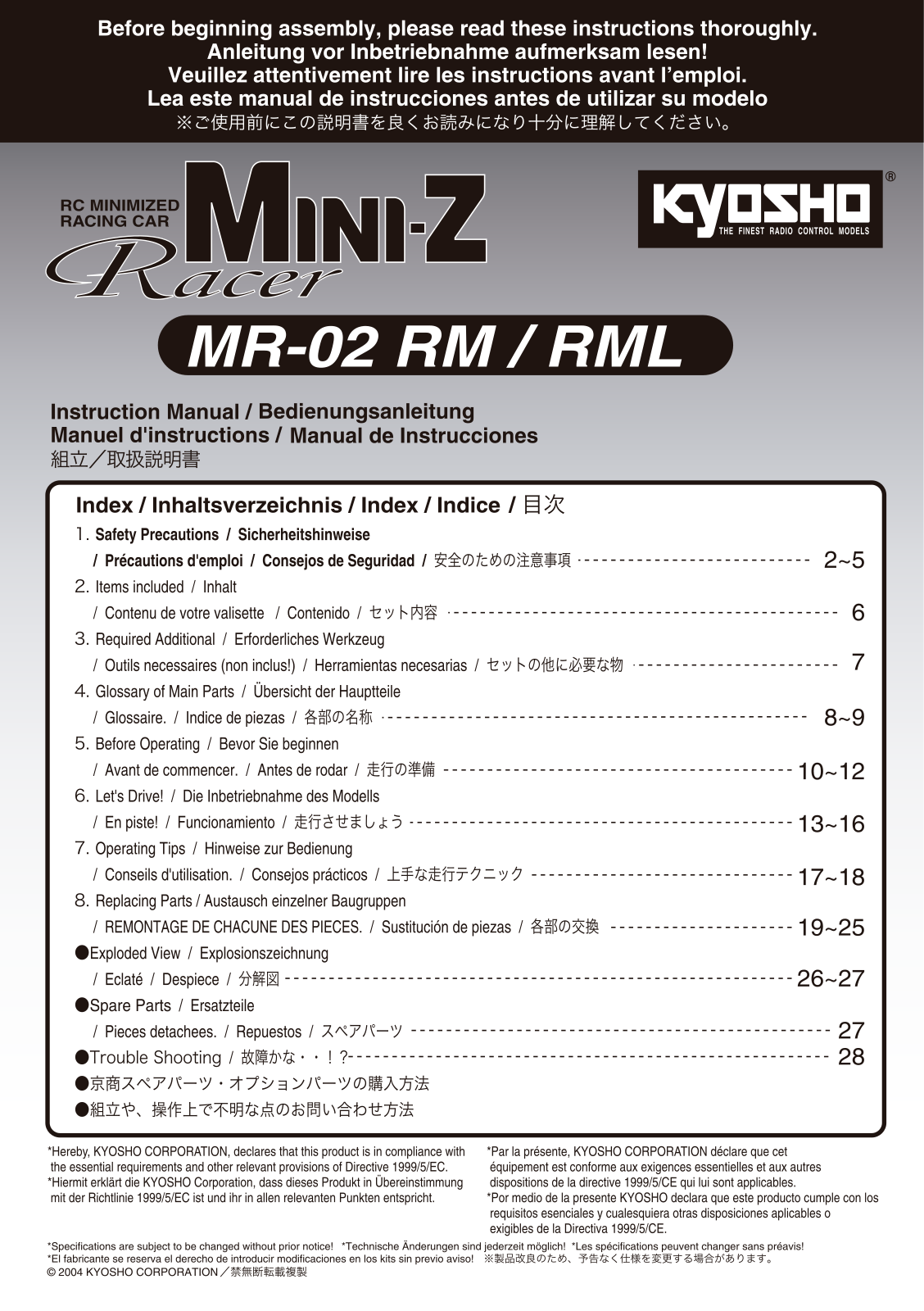 Kyosho Mini-Z Racer MR-02 RML, Mini-Z Racer MR-02 RM Instruction Manual