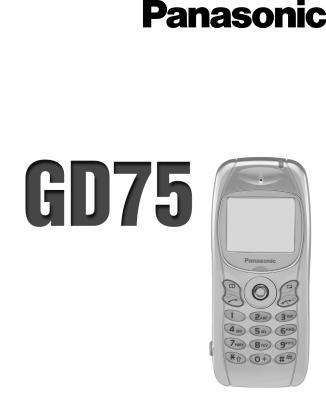Panasonic EB-GD75 User Manual