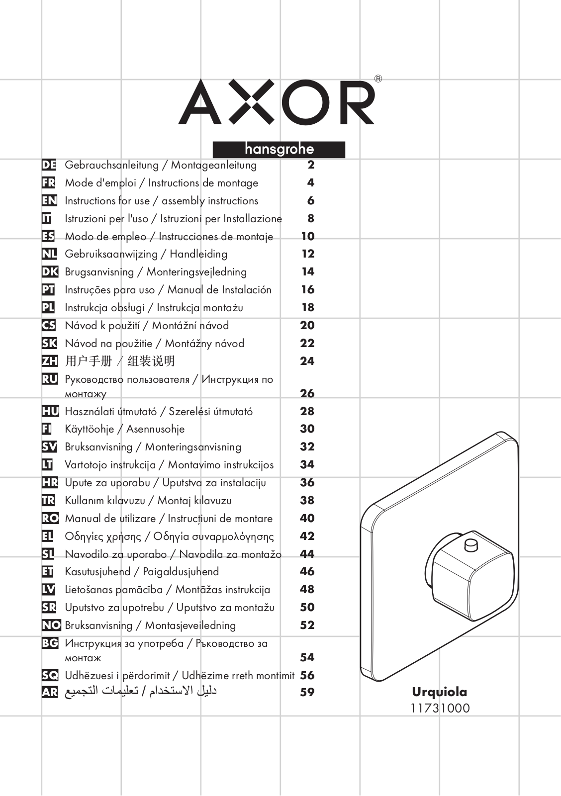 Hansgrohe 11731000 Instructions For Use/assembly Instructions